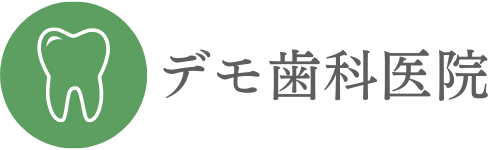 デモ歯科医院ロゴ